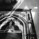 Dalam Sajadah yang Sama